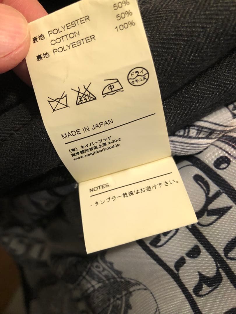 ネイバーフッド　セットアップスーツ