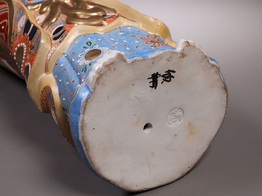 九谷焼 八幡窯 観音菩薩立像 59.4cm 金彩 色絵 置物 仏像【MA818】