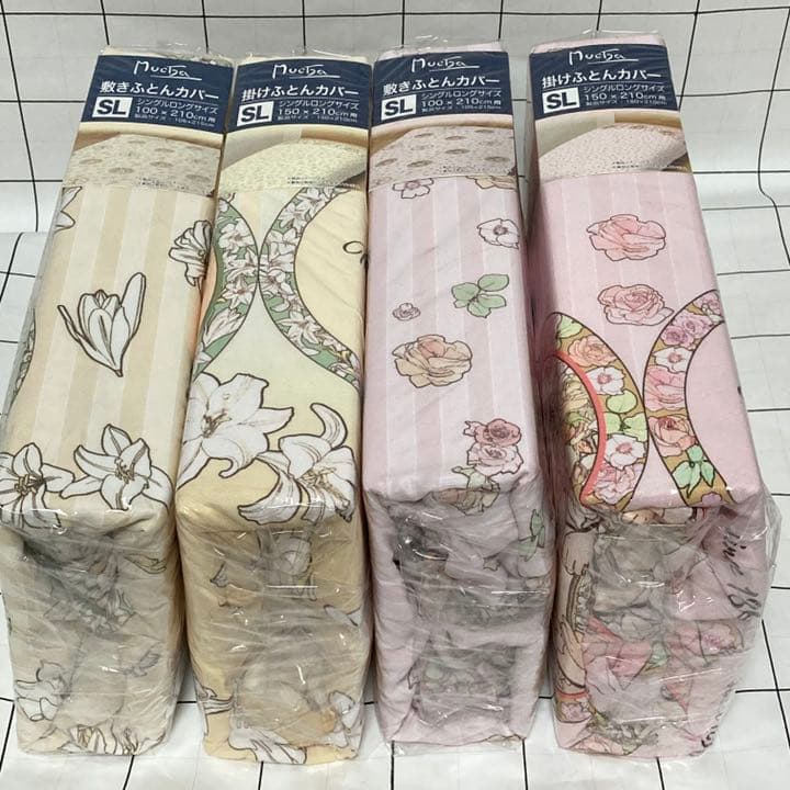 ミュシャ　敷き掛け布団カバー　4点セット