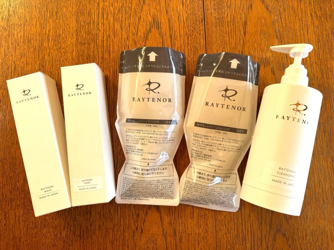 レイテノールセット✦クレンジング✦ウォッシュ