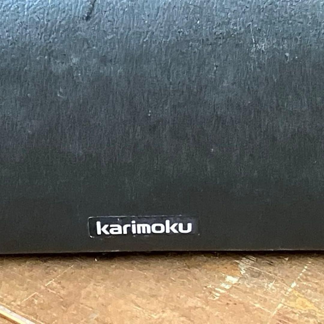 カリモク1人掛けソファー ブラック 革製品 中古家具 昭和レトロ