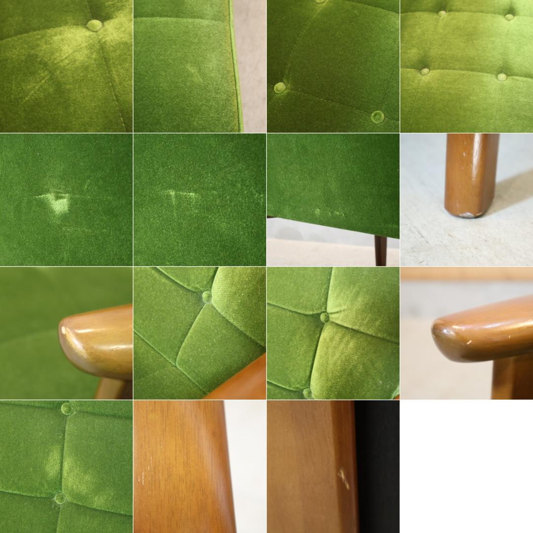 Karimoku カリモク60 モケットグリーン Kチェアー 2人掛けソファー