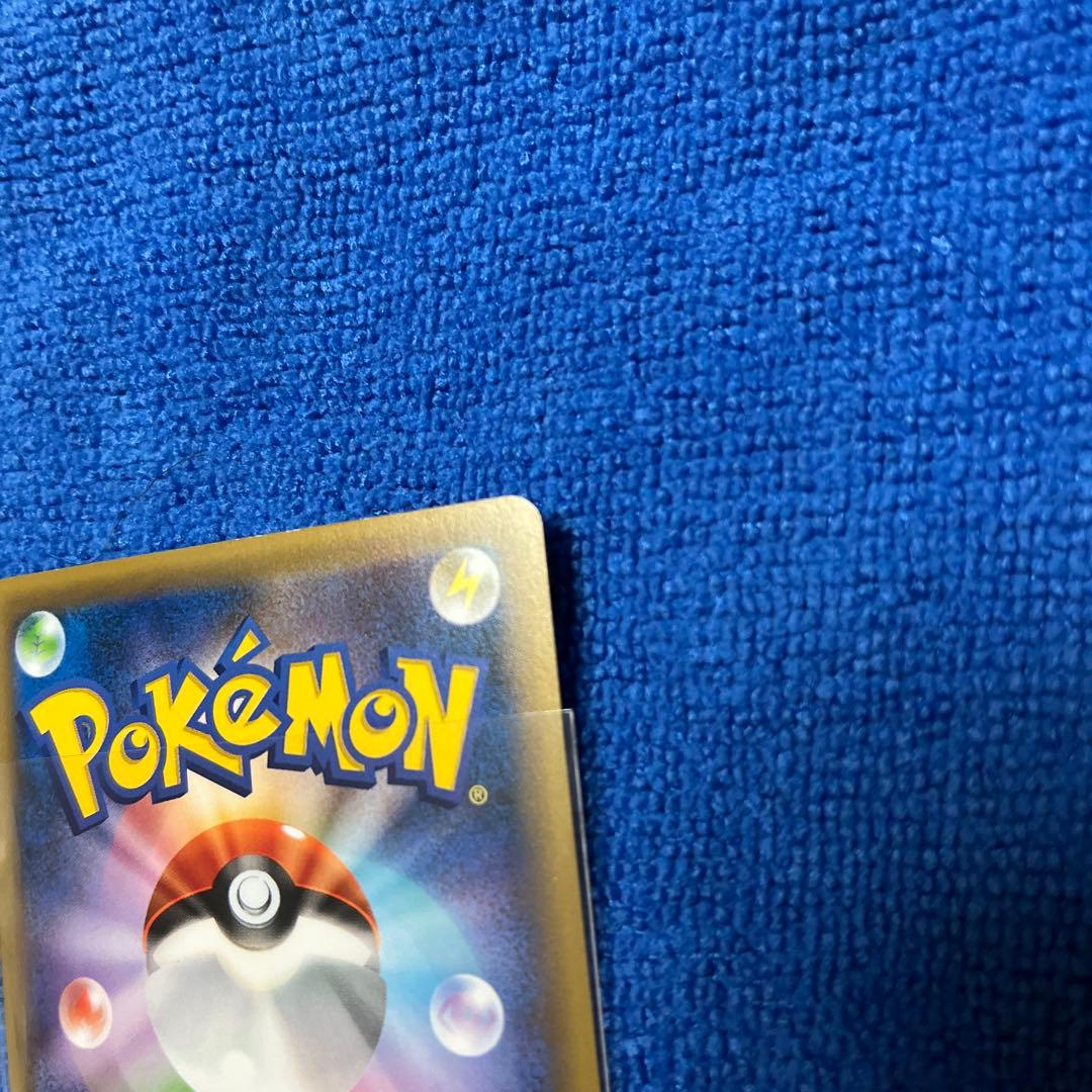 【極美品】レックウザ PROMO XY スカイツリー あんしん鑑定　値引きします