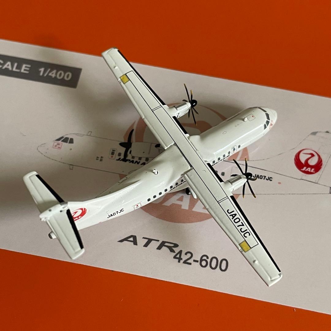 JAC 日本エアコミューター ATR42-600 JA07JC jc 1:400