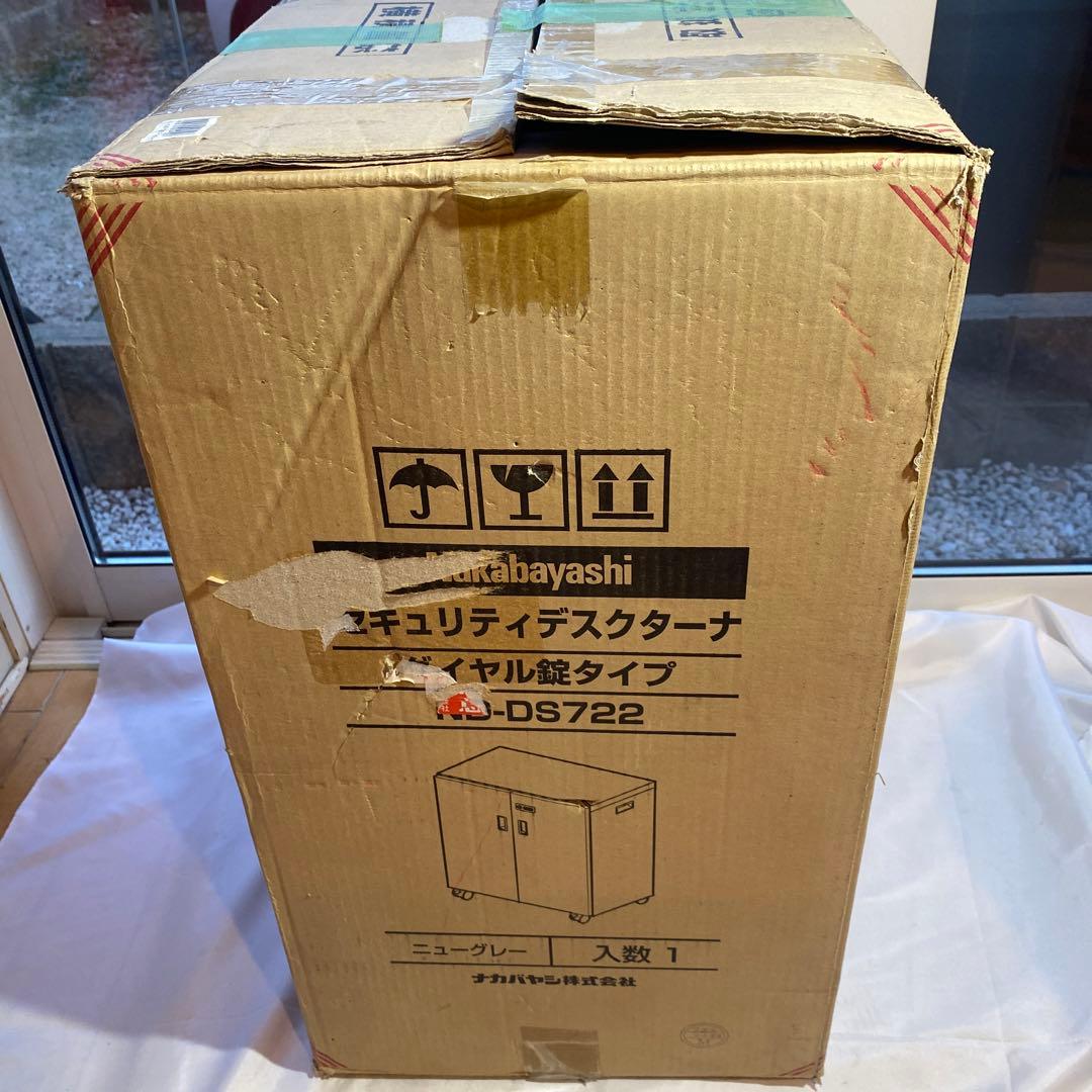 【美品】　セキュリティデスクターナ　ダイヤル錠 ND-DS722