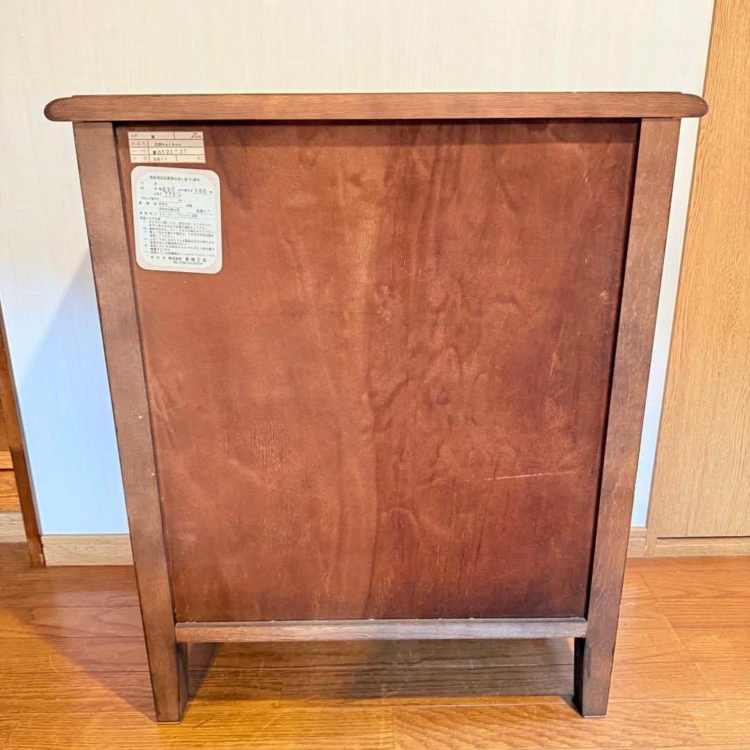 【希少】勇峰工芸 花柄キャビネット 旭川家具 キャビネット