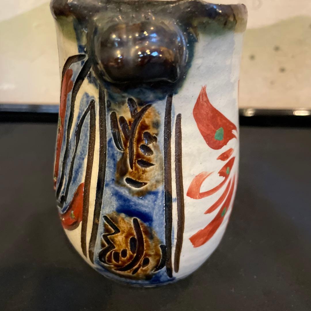 壺屋焼【4点セット】新垣勲作　【45センチ】花瓶・小花瓶　新垣窯　花瓶・抱瓶