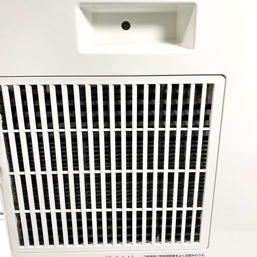 ダイニチ ハイブリッド加湿器 HD-243