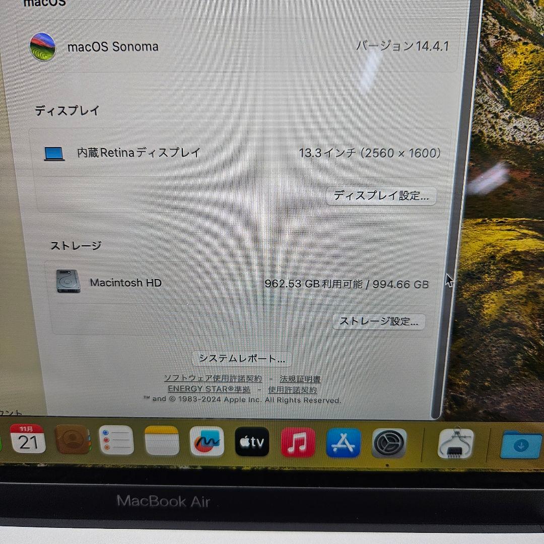 MacBook本体 Macbook Air M1 | Ram 16GB | SSD 1000GB