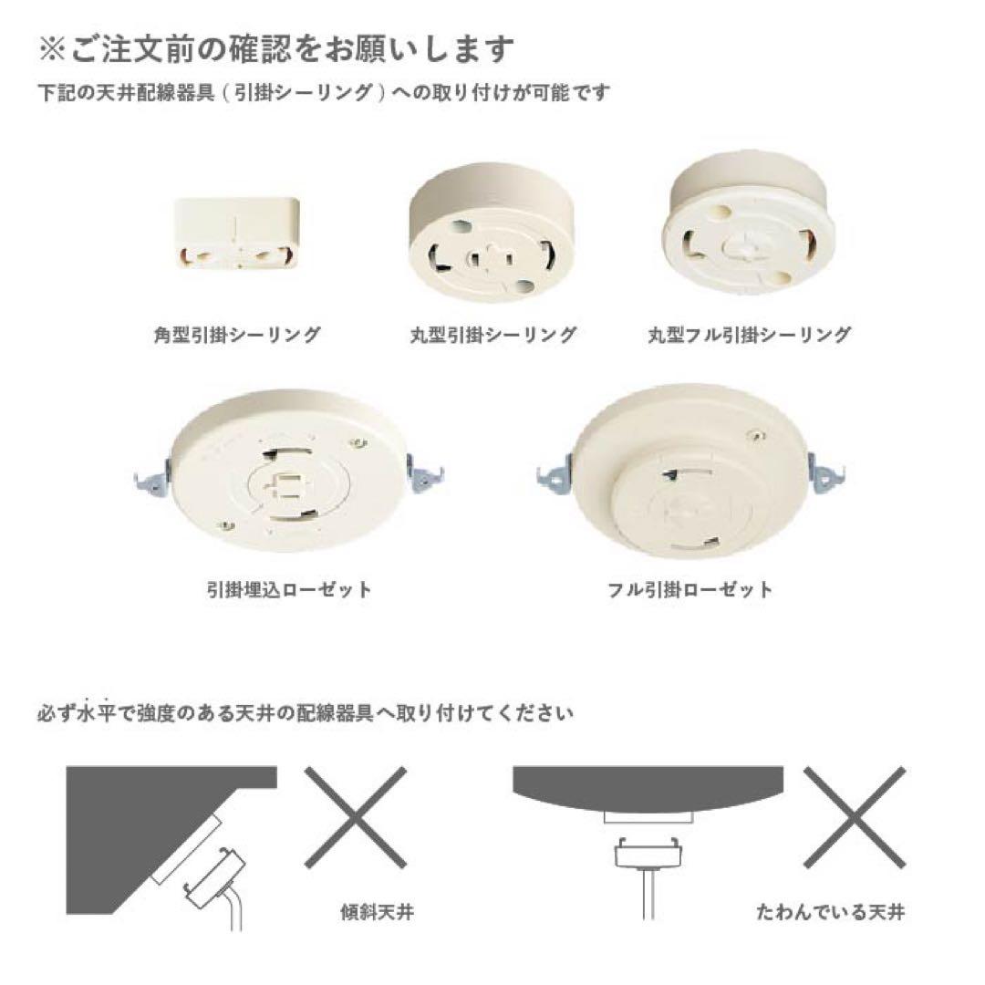 カミーノs camino sランプ　ペンダントライト　ダイニング　２個セット