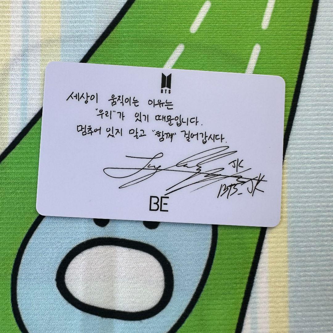 BTS ジョングク 韓国 未公開 BE ラキドロ トレカ