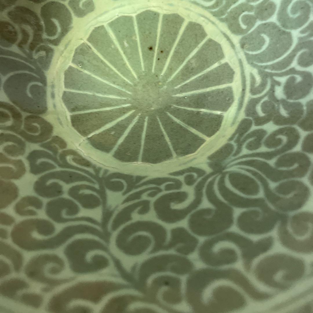 新春お値下げ　特価　高麗青磁　菊紋平茶碗　柳　海剛