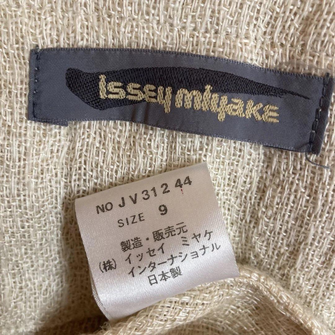 イッセイミヤケ　アイボリー リネンポンチョ