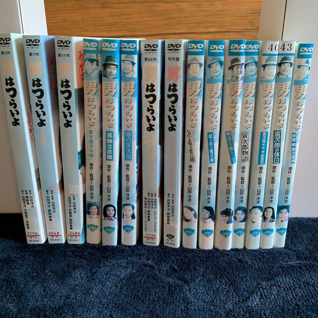 男はつらいよ　渥美清　15枚　DVD