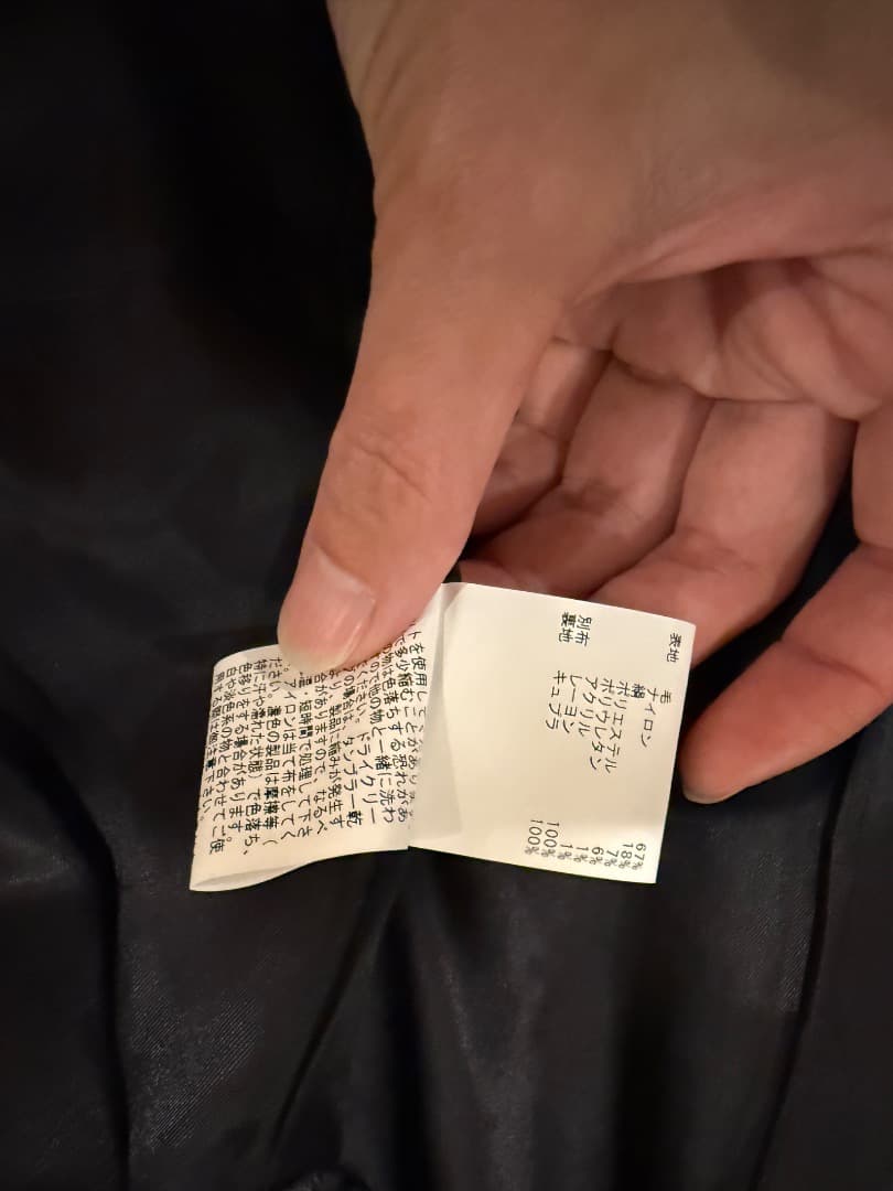 新品 ANAYI ウール混紡テーラードジャケット グレー