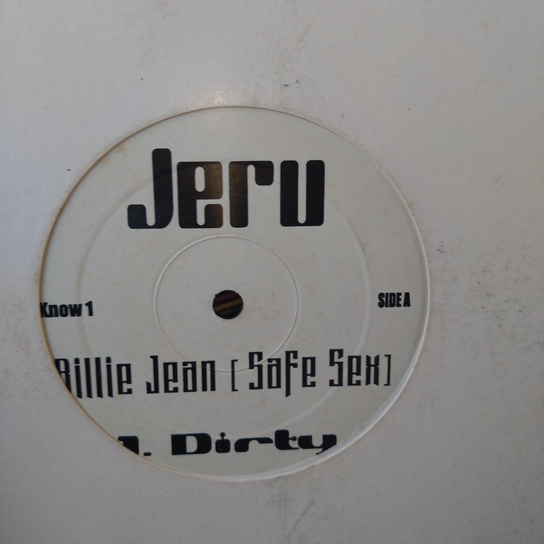 SWV You're the One & Destiny's レコードセット