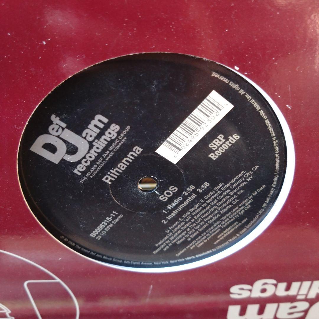 SWV You're the One & Destiny's レコードセット