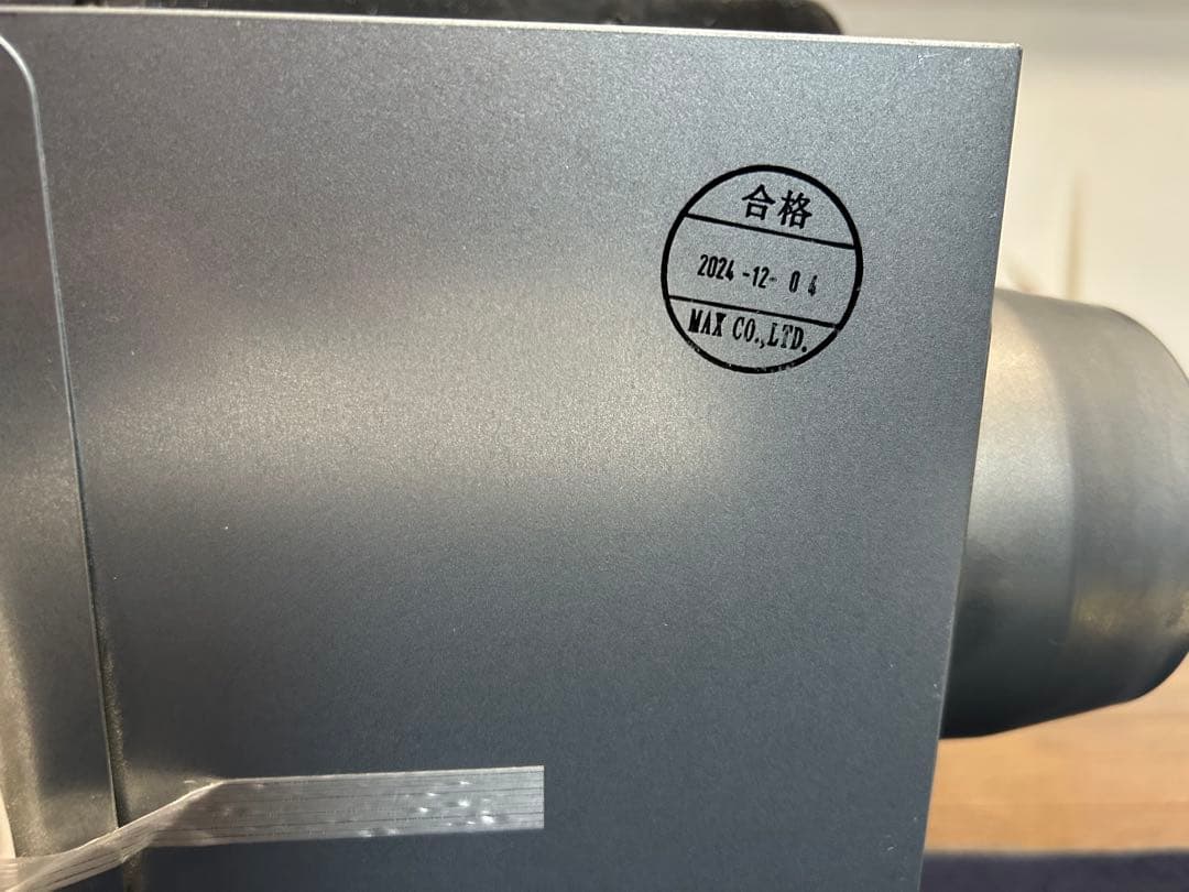 浴室乾燥暖房機