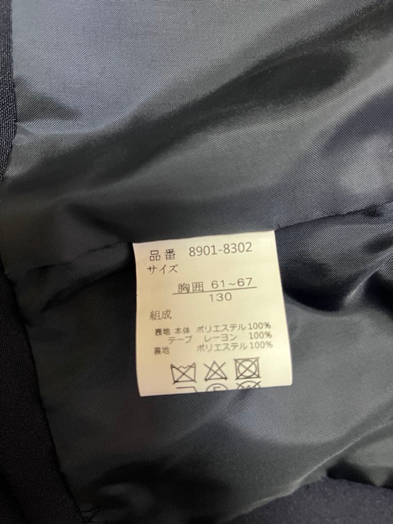 CHOPIN　フラワージャガードアンサンブル　130 卒園式・入学式スーツ