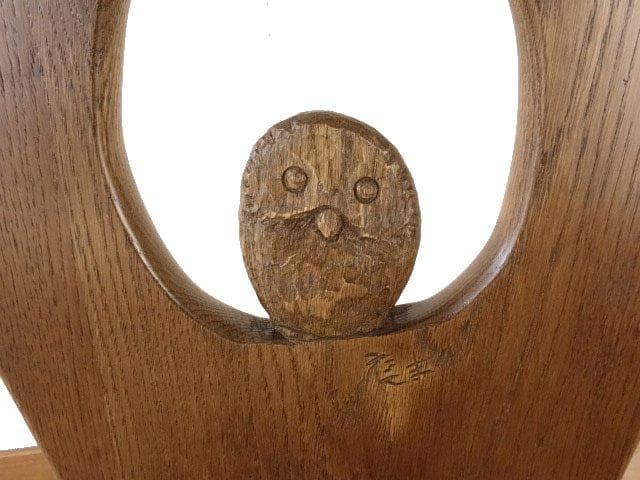 ふくろう １－ＣH　椅子　チェアー　花台　ナラ材　勇峰工芸（新）