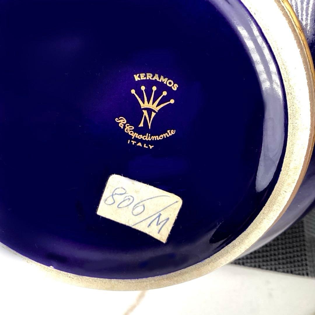 KERAMOS R.Capodimonte 花瓶　イタリア　ヴィンテージ　サイン