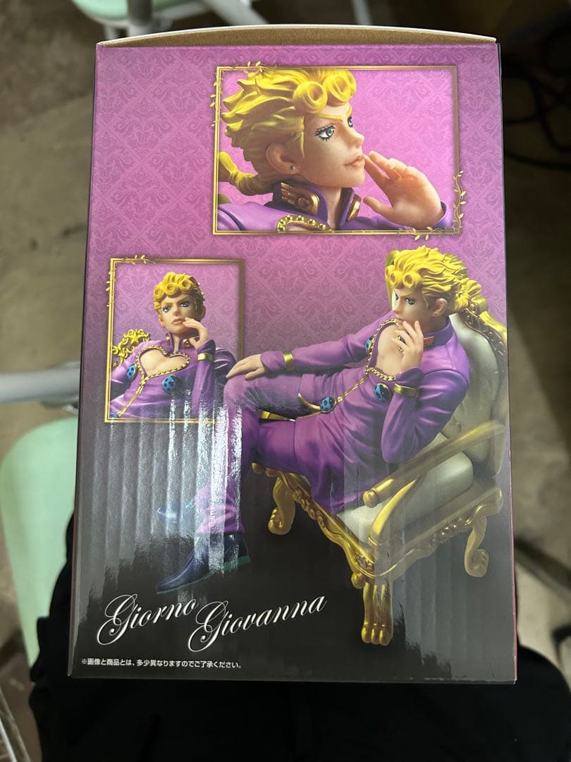 ジョジョの奇妙な冒険 一番くじ　E賞　ジョルノ・ジョバァーナ フィギュア