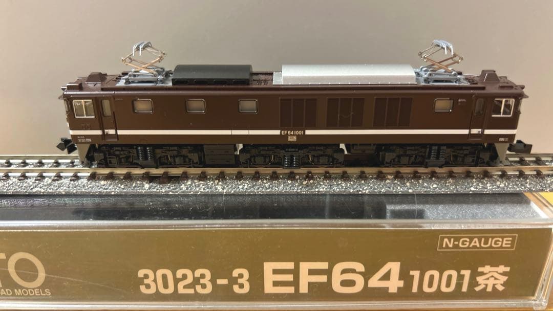 KATO 3023-3 EF64 1001 (茶)