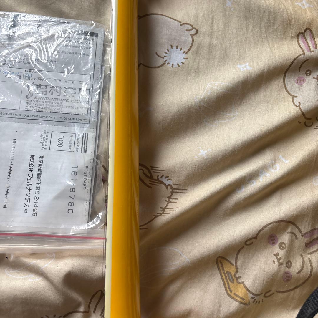 HIDE yellow Heart ギター　zo-3