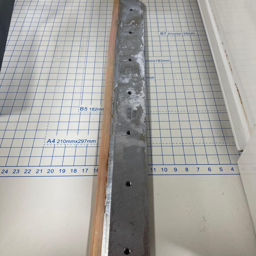 ダイシン商業　DS-858 裁断機　ペーパーカッター　業務用　交換替え刃セット