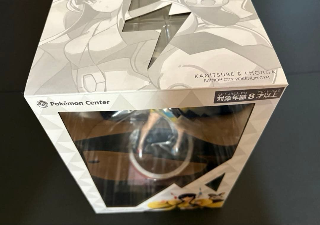 ポケモンセンターオリジナル カミツレ エモンガ 1/7 フィギュア