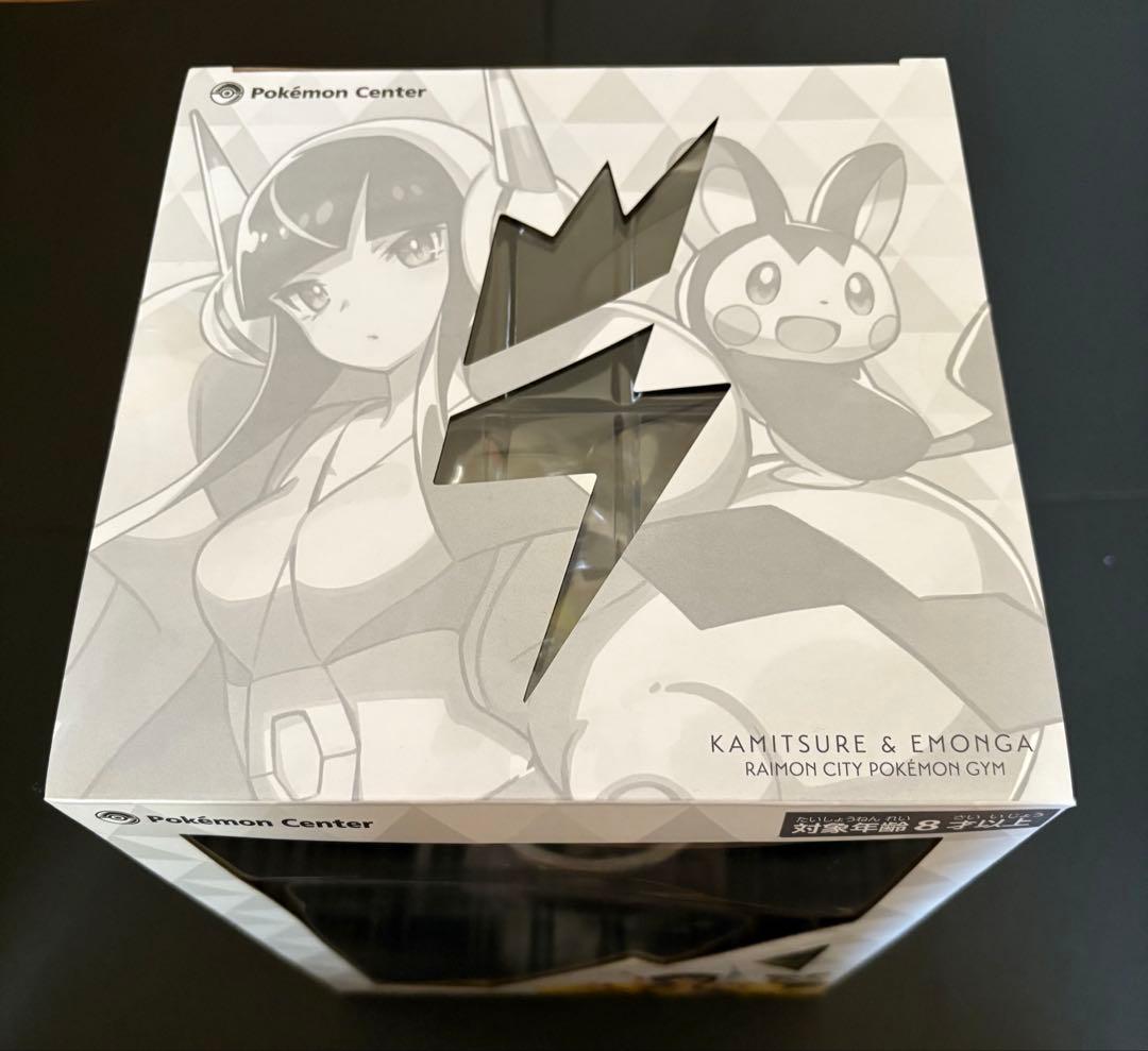 ポケモンセンターオリジナル カミツレ エモンガ 1/7 フィギュア