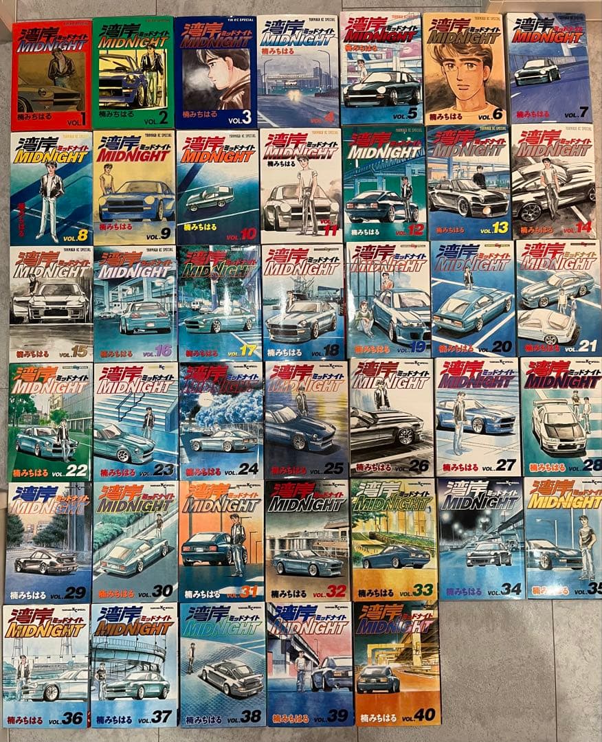 湾岸ミッドナイト　1から40巻セット