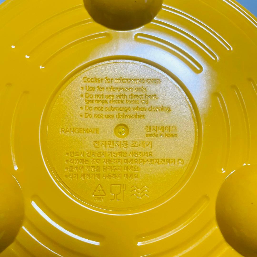 RANGEMATE・I’m mini 電子レンジ調理器具 2点レンジメート・プロ