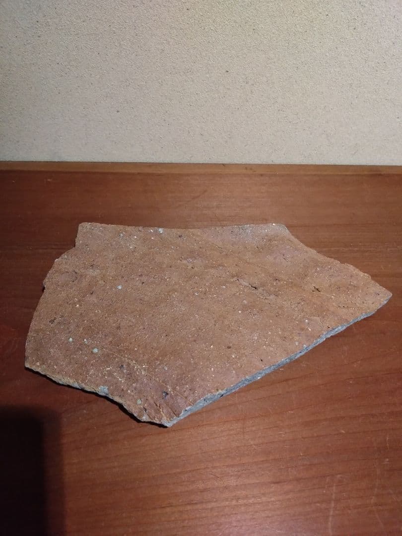 常滑 自然釉 経甕 陶片 平安時代