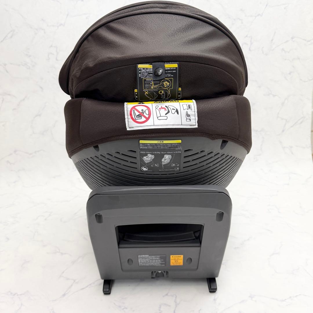 美品　コンビ THE S plus ISOFIX エッグショック ZC-750
