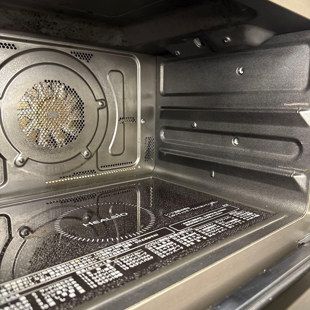 ジャンク品 ウォーターオーブンヘルシオ AX-HA20-B