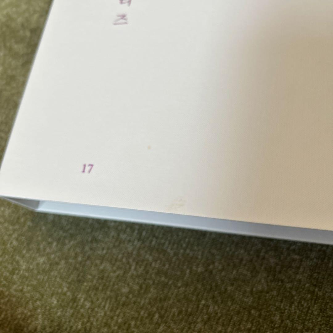 【あき】BTS MEMORIES 2016〜2020DVD