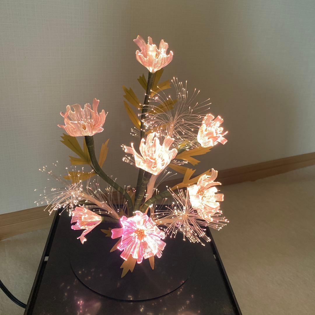 【昭和レトロ】華麗で幻想的な光ファイバーフラワー