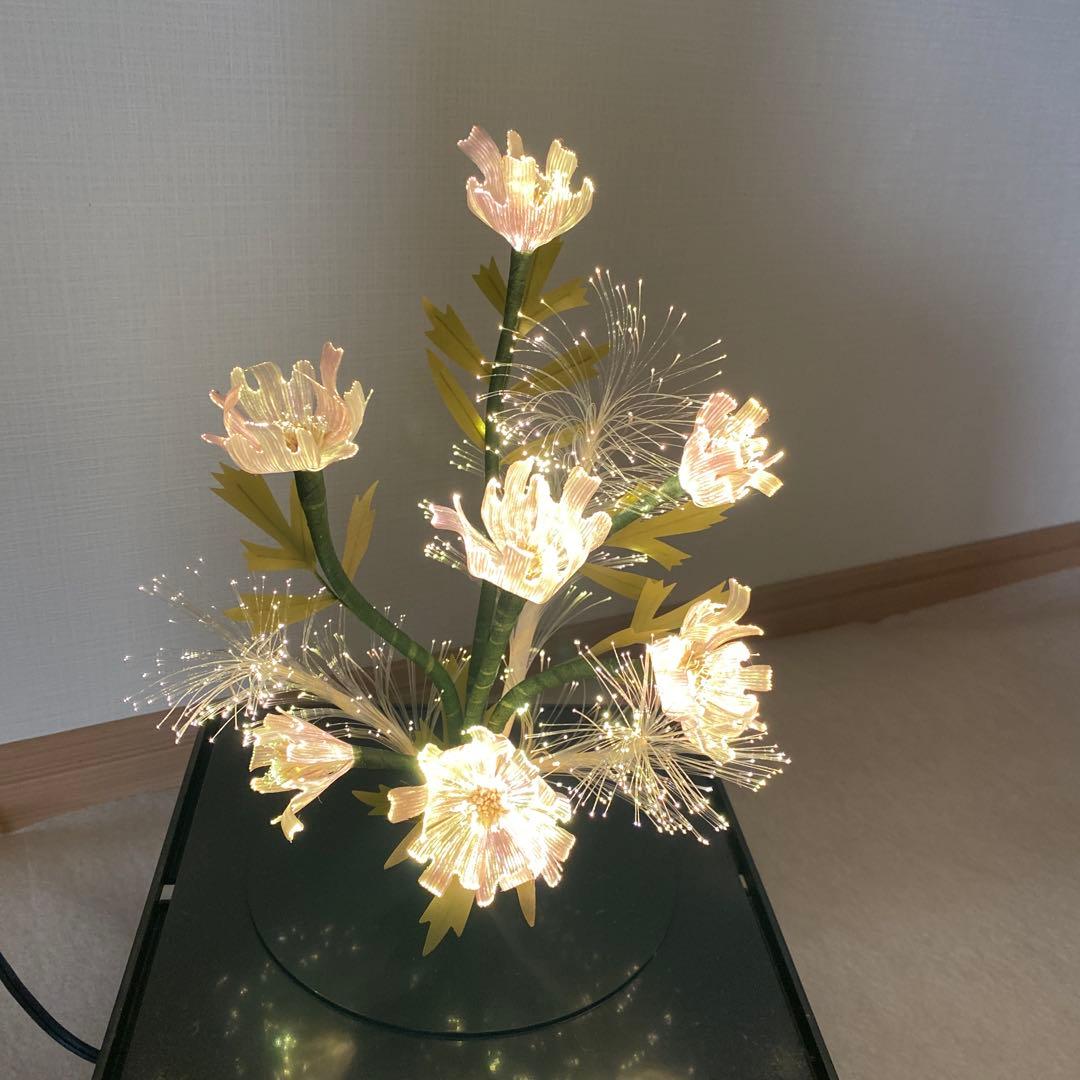 【昭和レトロ】華麗で幻想的な光ファイバーフラワー