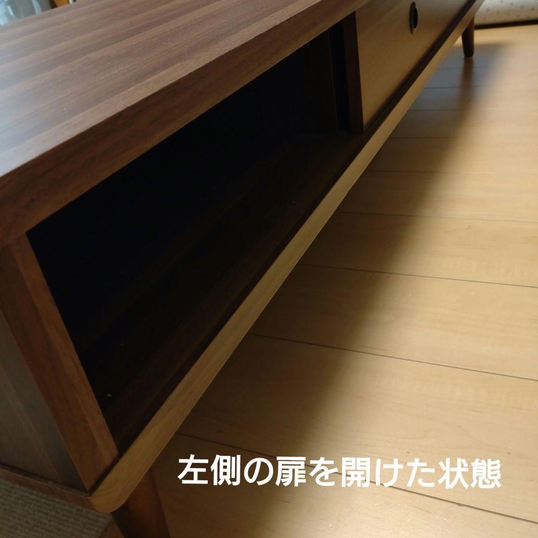 ノーチェ テレビ台