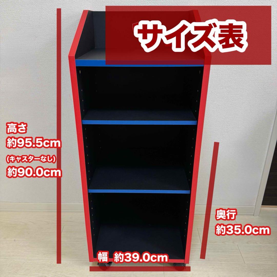 【超激レア!】トミカ 正規品 ラック 収納 棚 シェルフ ボックス 1