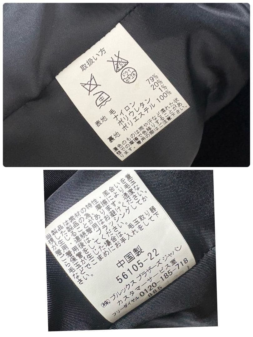 美品 ブルックスブラザーズ ピーコート ネイビー　ウール メンズ ダブル S