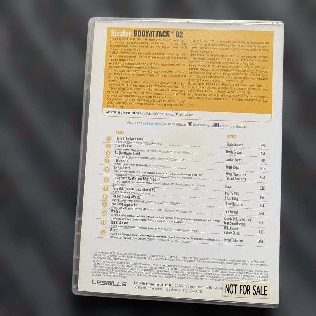 おしん　レズミルズ　ボディアタック