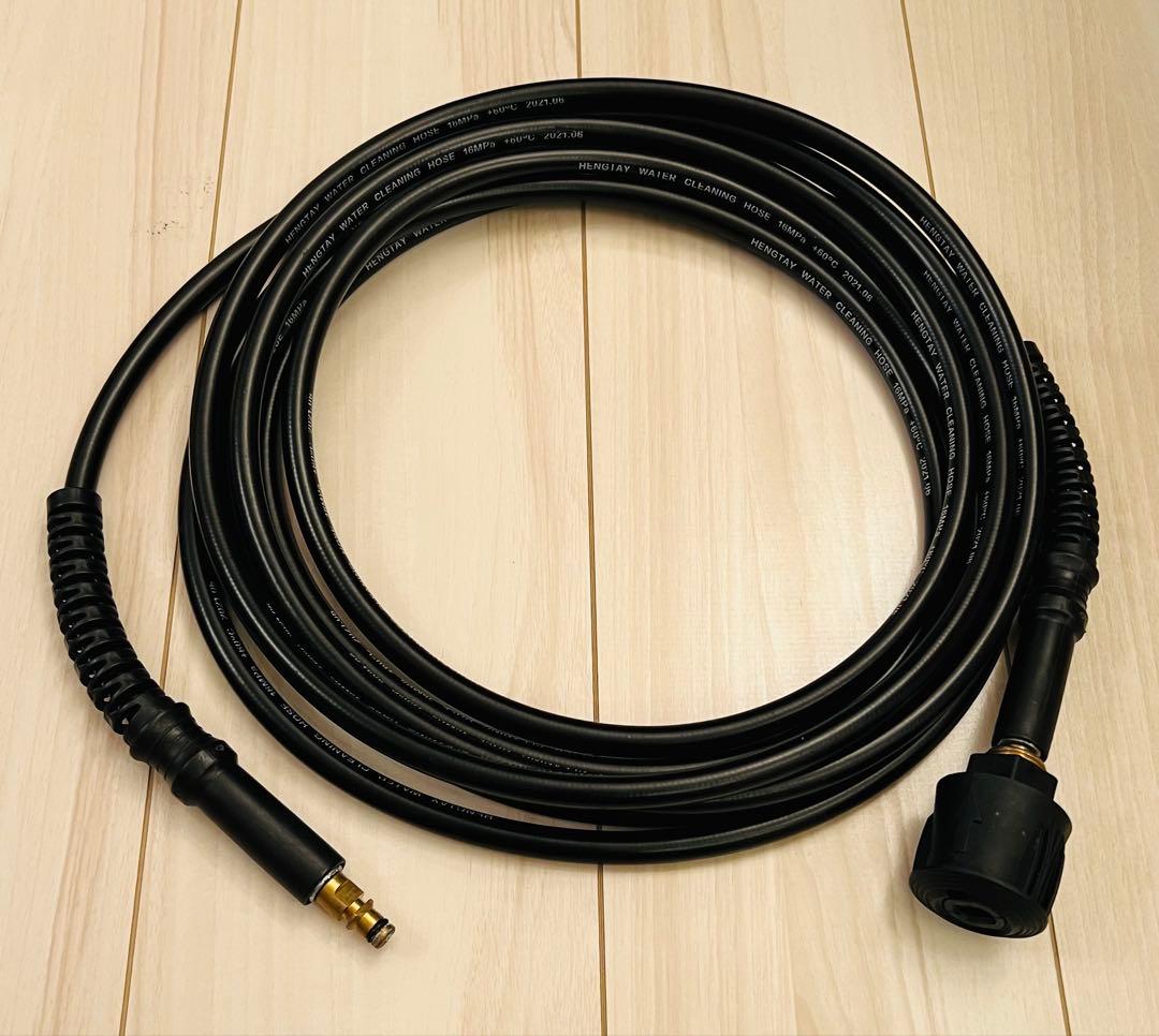 KÄRCHER高圧洗浄機K2サイレントパーフェクトオプションセット