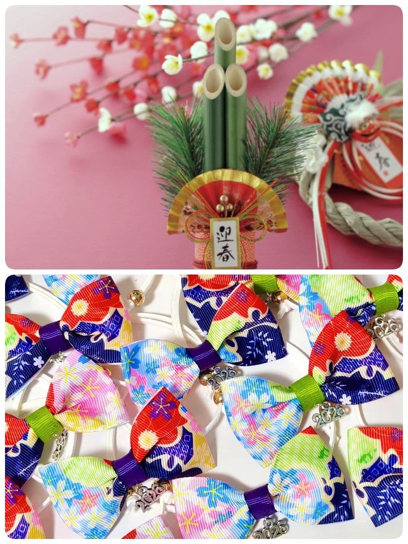 業務用トリミングチョーカー　和柄リボン　お正月　2026年　白くま　雪の結晶