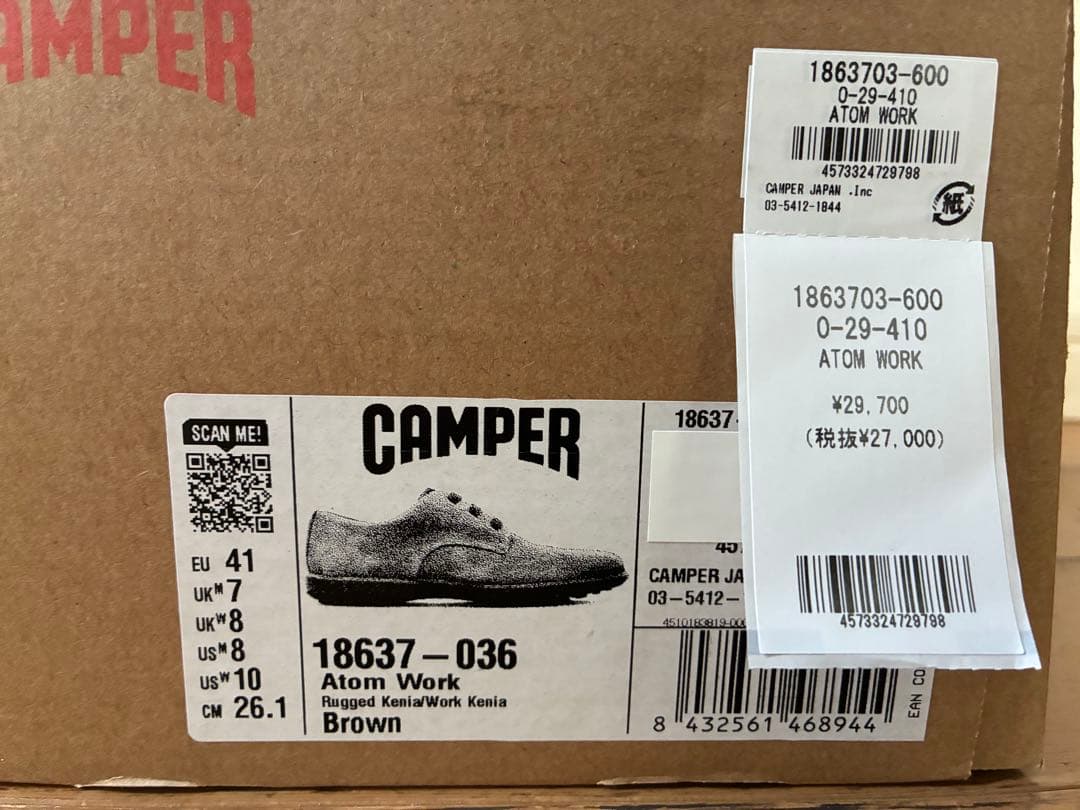 新品／カンペール 26cm ATOM WORK ドレスシューズ CAMPER
