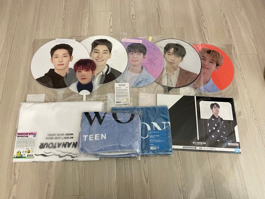 【お値引き可能】ウォヌ　まとめ