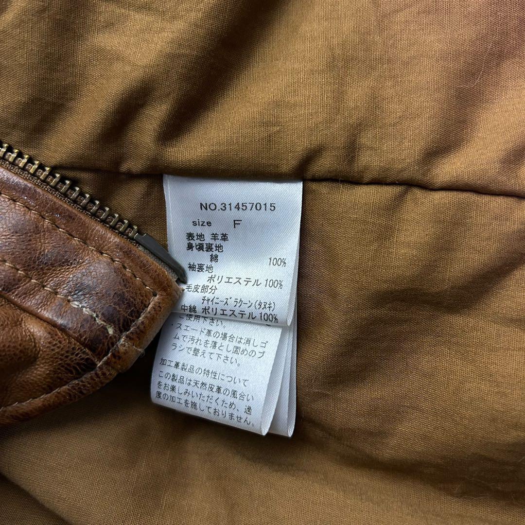 Goa 襟ファー　フード付きラムレザーシングルライダースジャケット　Y2K