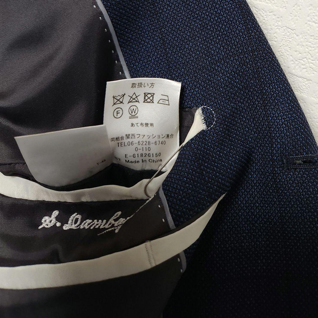 オリヒカ　メンズスーツ　スリーピース　セットアップ　濃紺ブルー　チェック