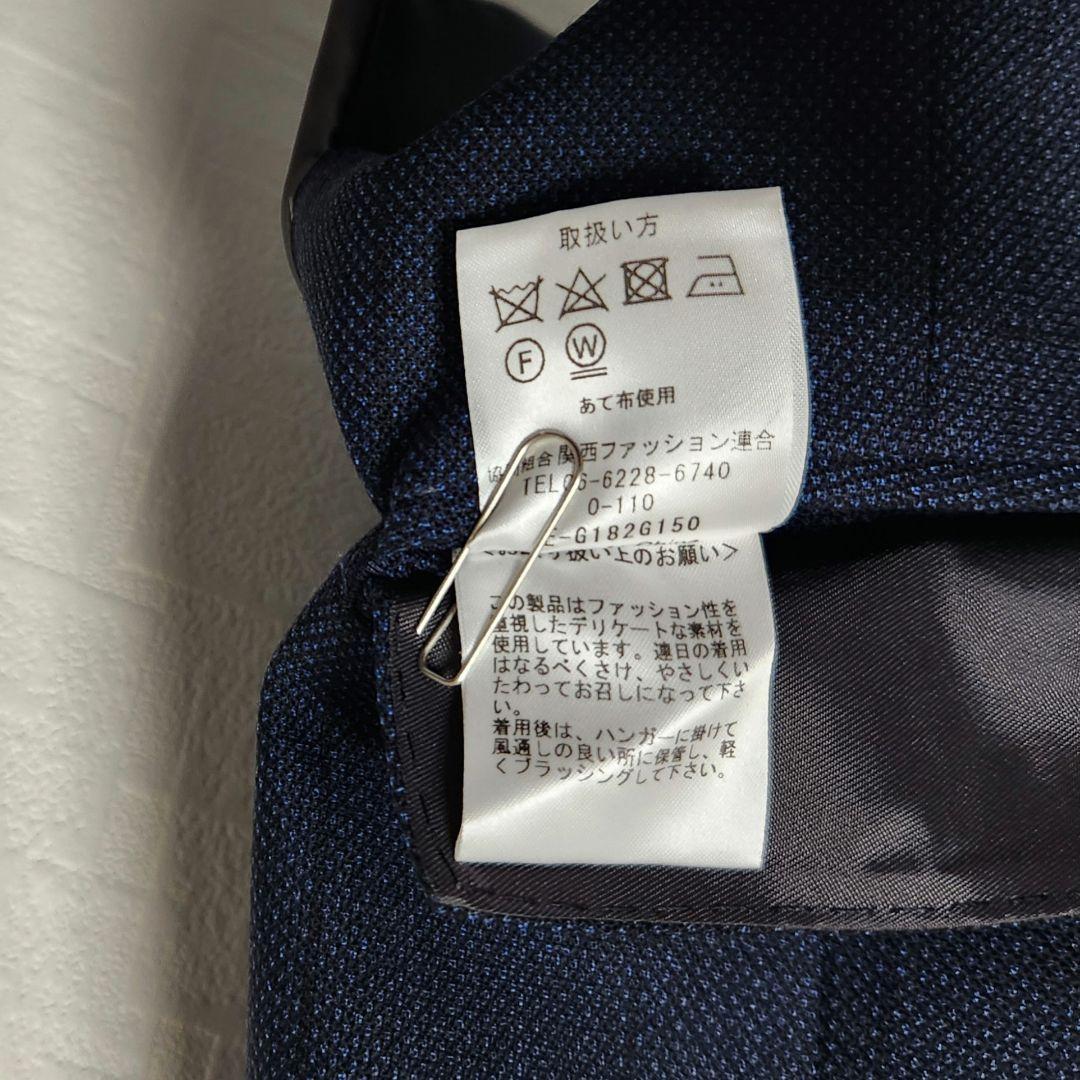 オリヒカ　メンズスーツ　スリーピース　セットアップ　濃紺ブルー　チェック